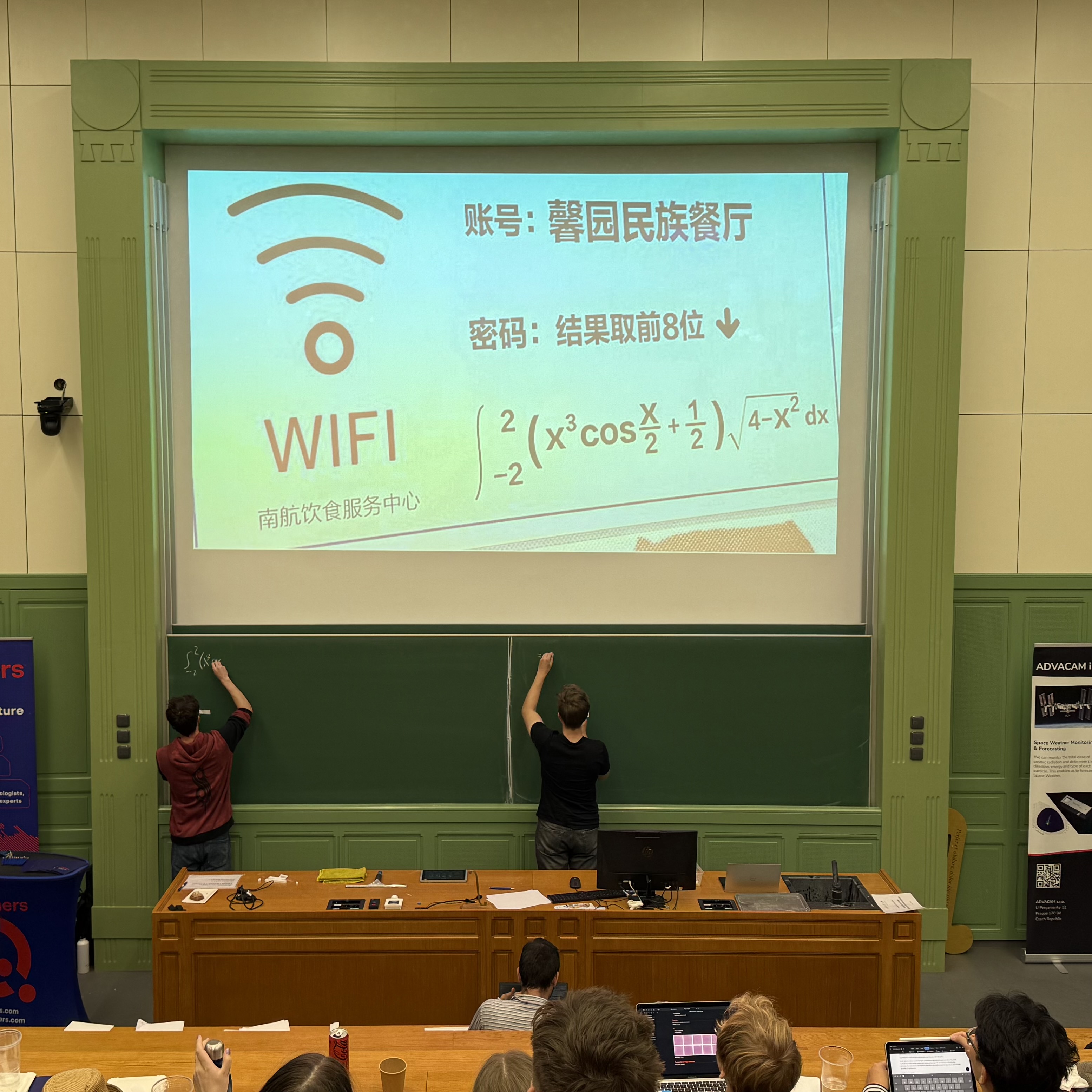 2025 photo 5